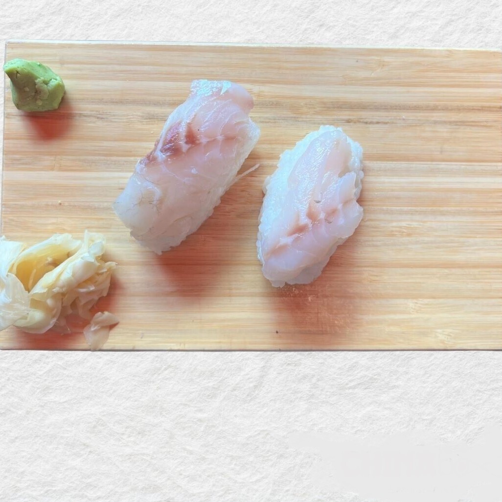 Suzuki Nigiri