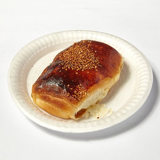 Patatesli Açma