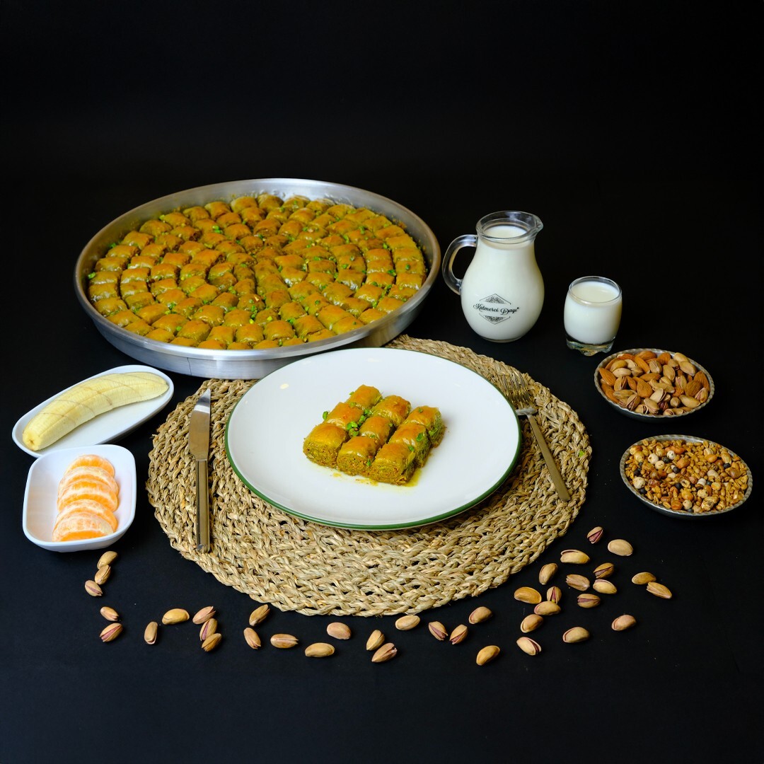Antep Özel Baklava( 1 KG )