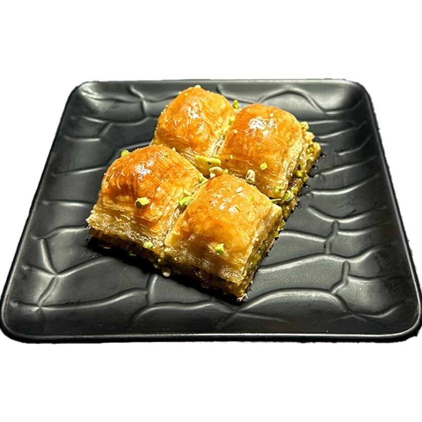 Antep Fıstıklı Baklava