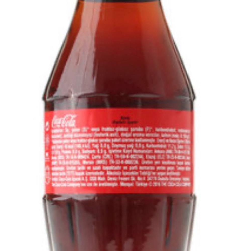 Kola 200 ml