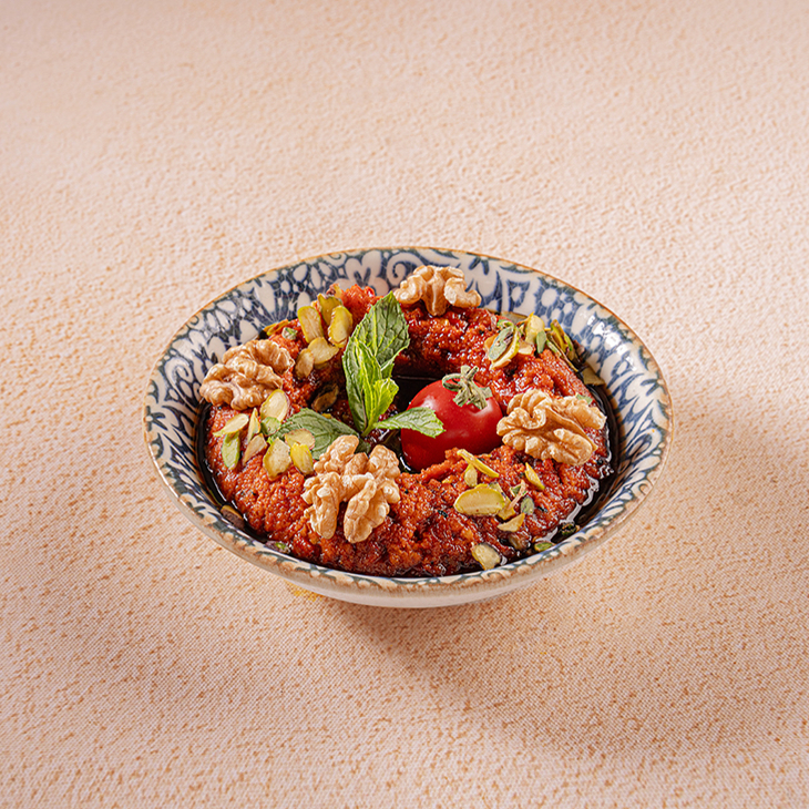 Muhammara