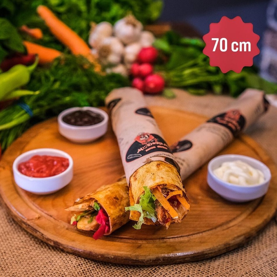 Tartar Soslu Mega Tavuk Döner Dürüm (150 Gr)