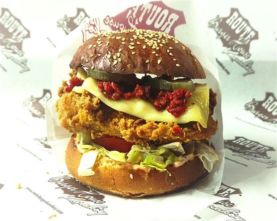 Chiken Danger Burger