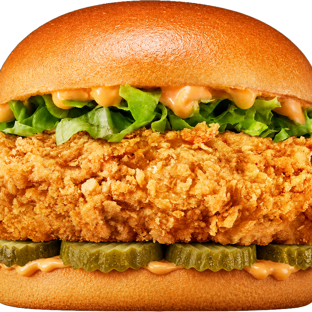 Chicken Tenders Burger