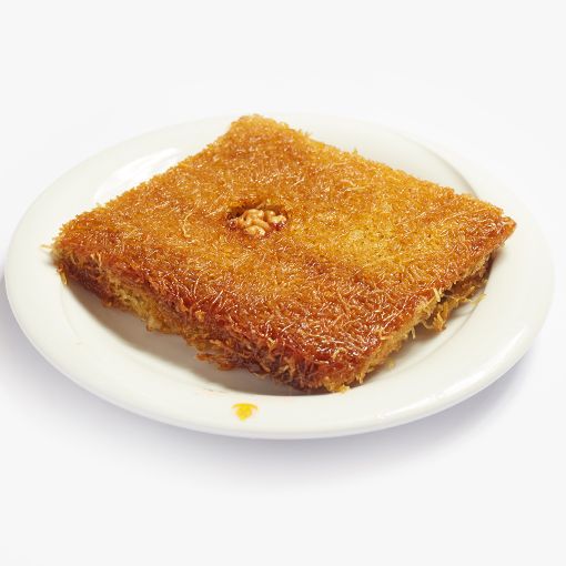 Cevizli Düz Kadayıf (500 gr.)