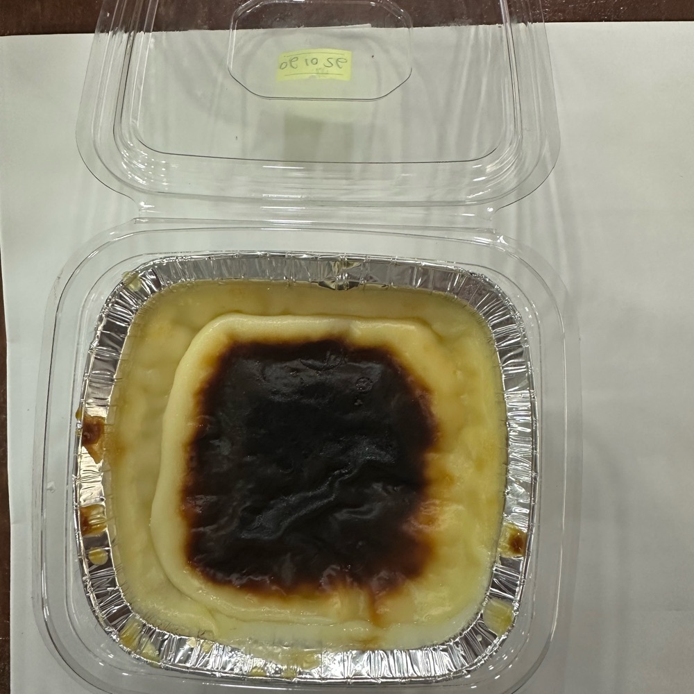 Fırın Sütlaç 300gr