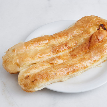 Sarıyer Börek (1KG)