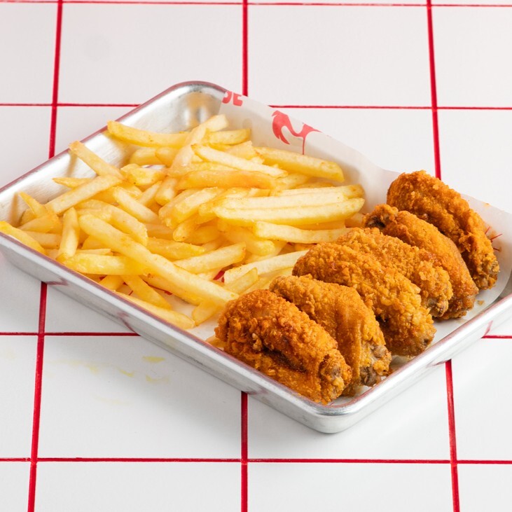 Basic Wings 6’lı Menü