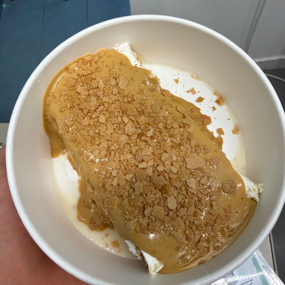 Kinder Trileçe