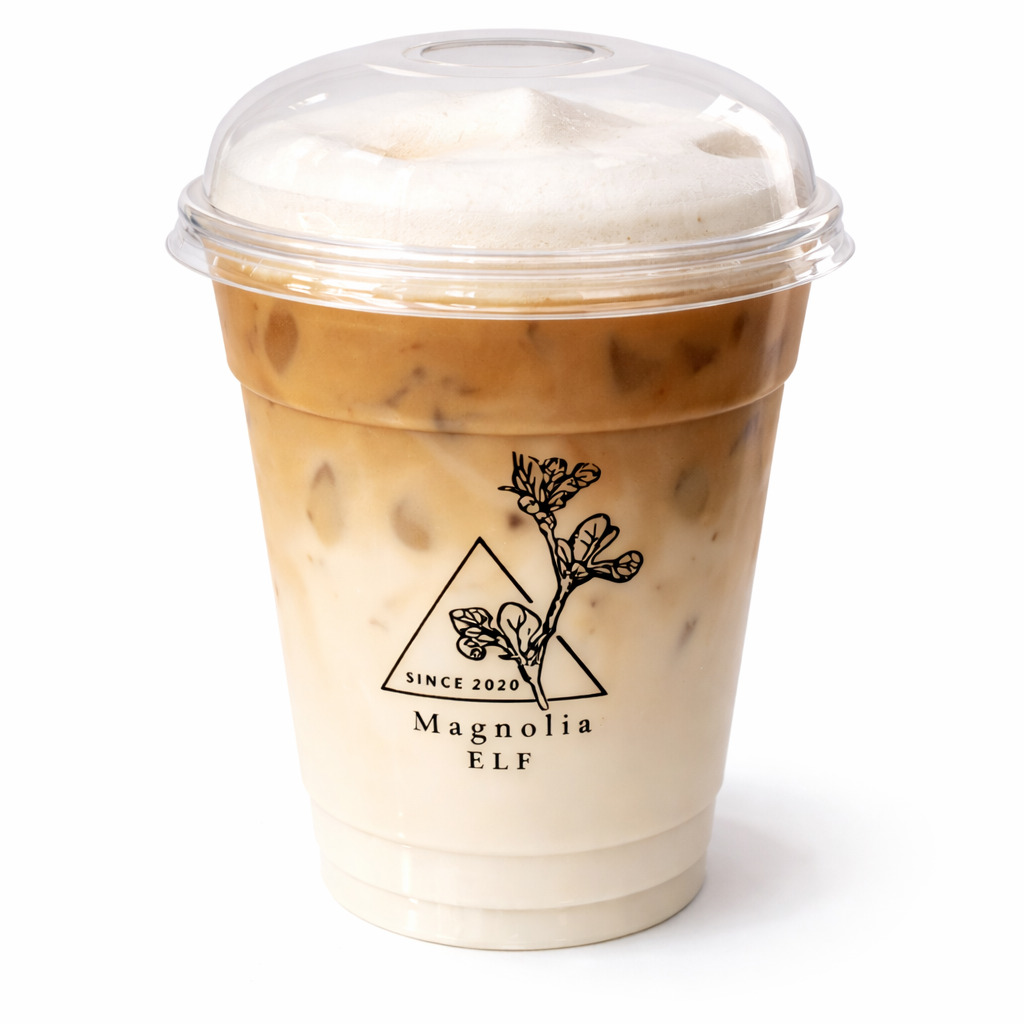 Iced Caramel Macchiato Karamelli Soğuk Kahve