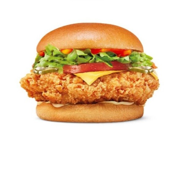 Acılı Tavuk Burger