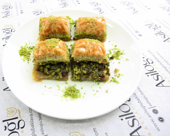 Fıstıklı Baklava (1 kg)