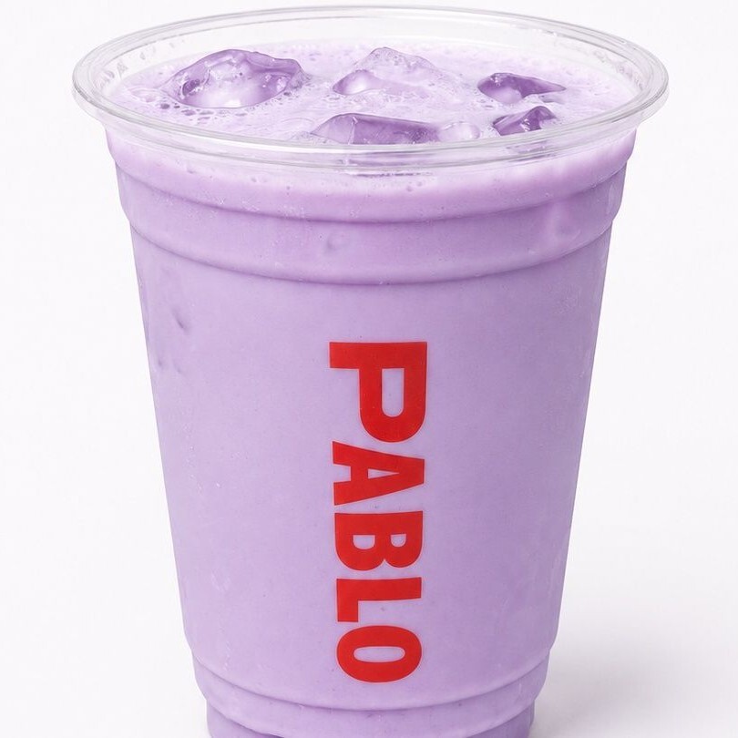 Ube Oat White Chocolate