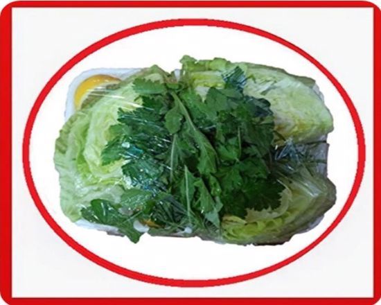 Büyük Boy Yeşillik Tabağı