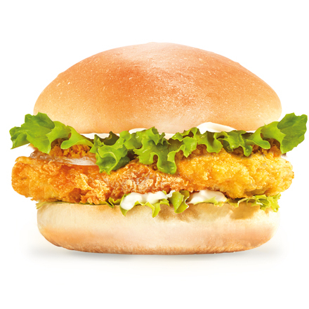 Gurme Tavuk Burger