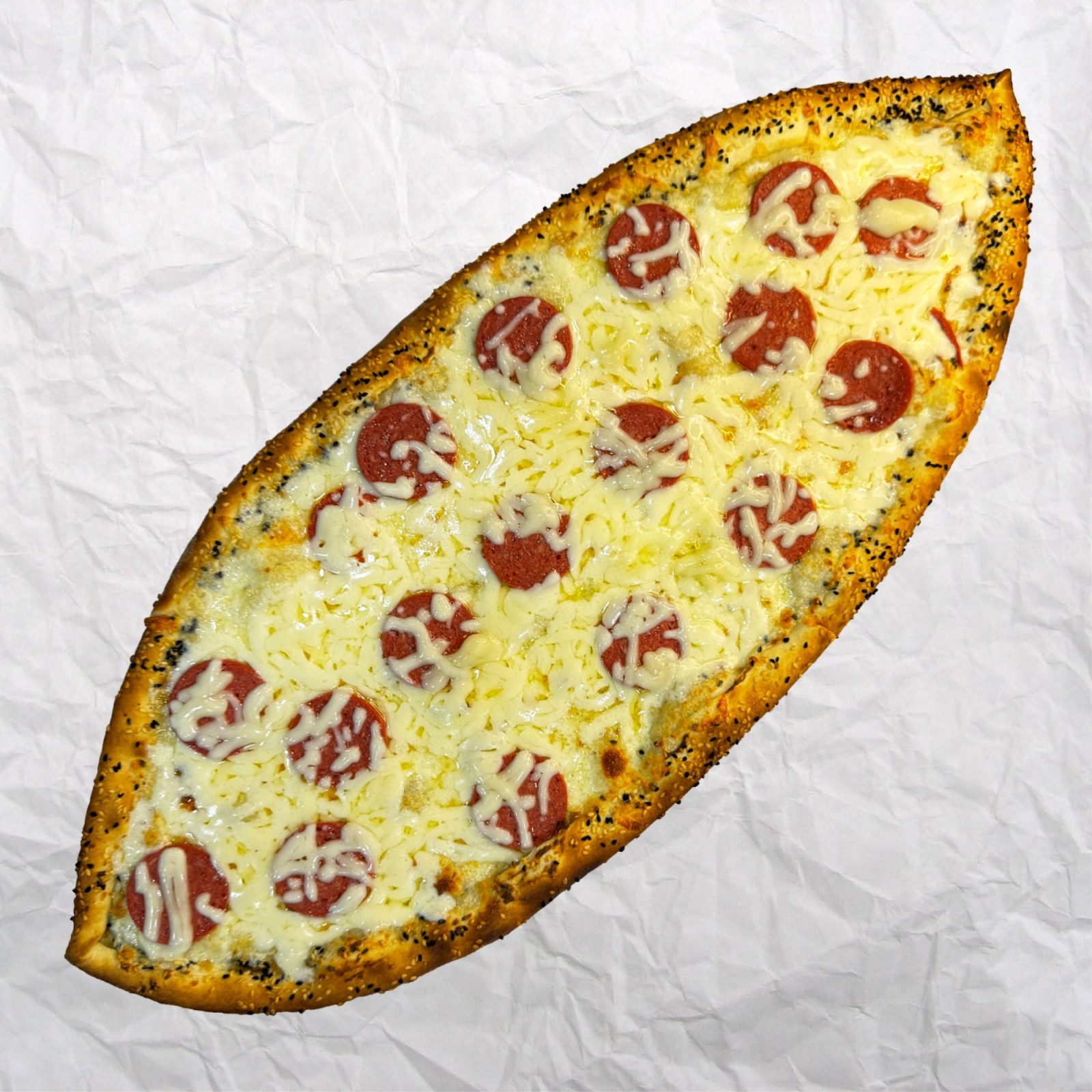Kaşarlı Sucuklu Pide