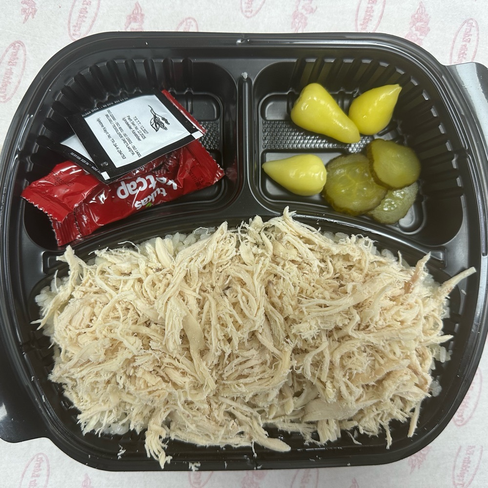 Nohutlu Tavuklu Pilav (Küçük Boy)
