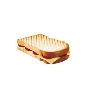 Karışık Tost ( Mixed Toast)