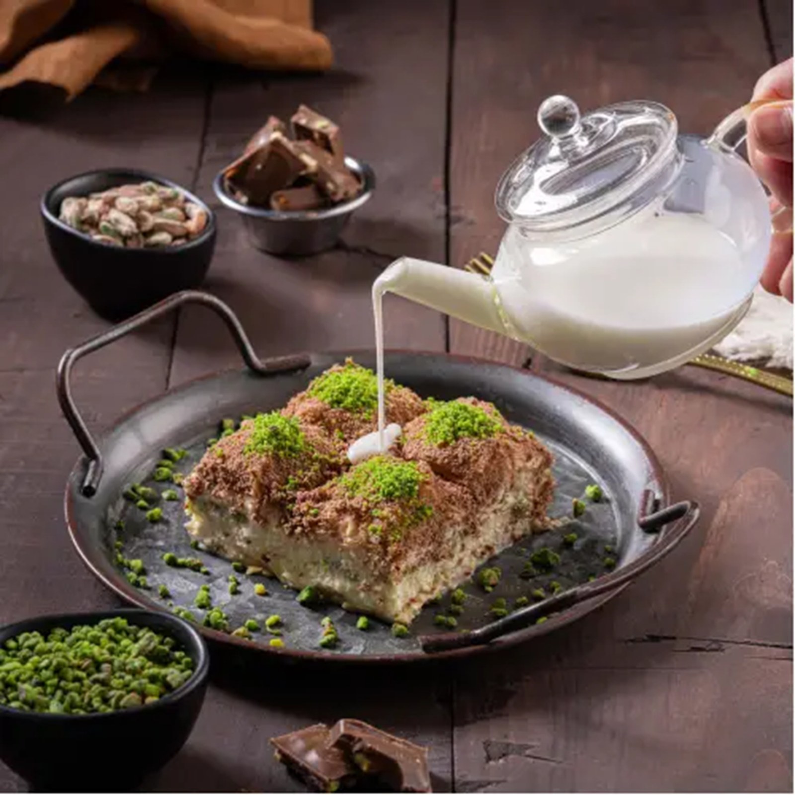 Fıstıklı Soğuk Baklava (250 gr)