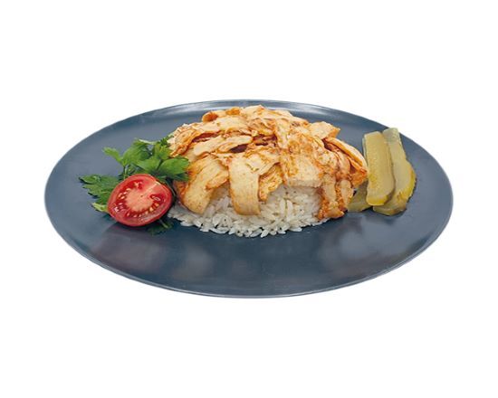 Pilav Üstü Tavuk Döner 400 gr.