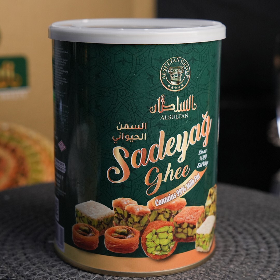 Al Sultan Premium 800 Gr Sadeyağ