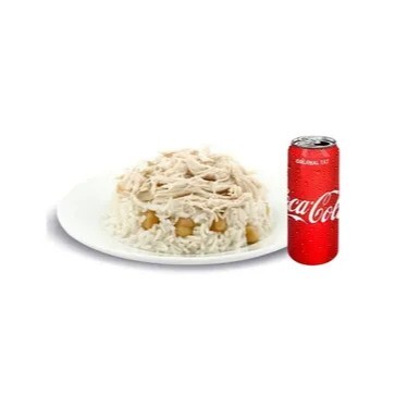 Coca-Cola Fırsatı (Tavuk Pilav + Garnitür) Tek Porsiyon