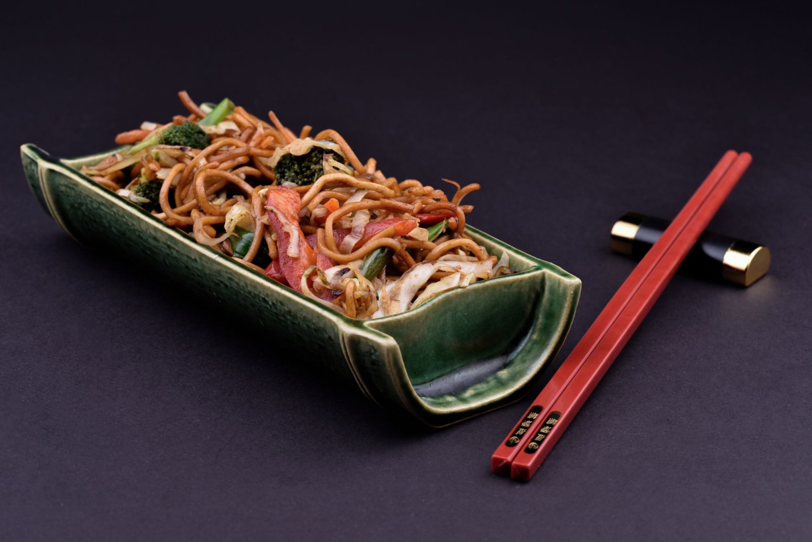 Singapur Noodle