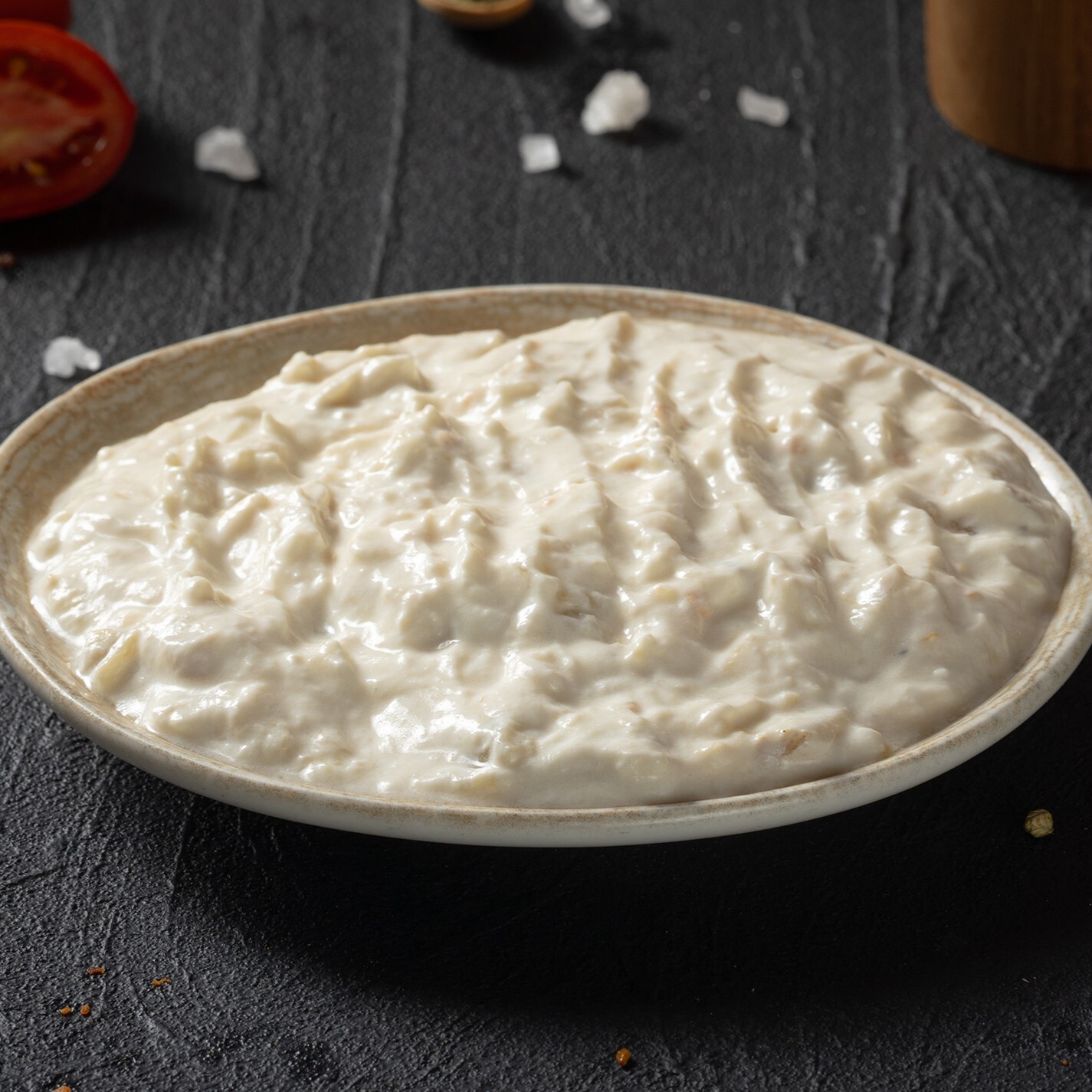 Yoğurtlu Patlıcan (250 gr)