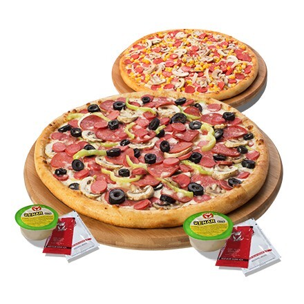 1 Orta Boy Pizza Alana 1 Orta Boy Pizza Hediye