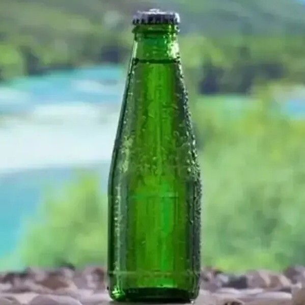 Maden Suyu