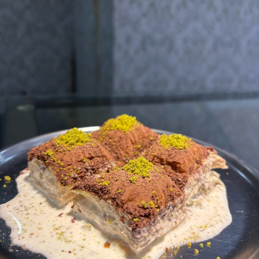 Fıstıklı Soğuk Baklava (500 gr)