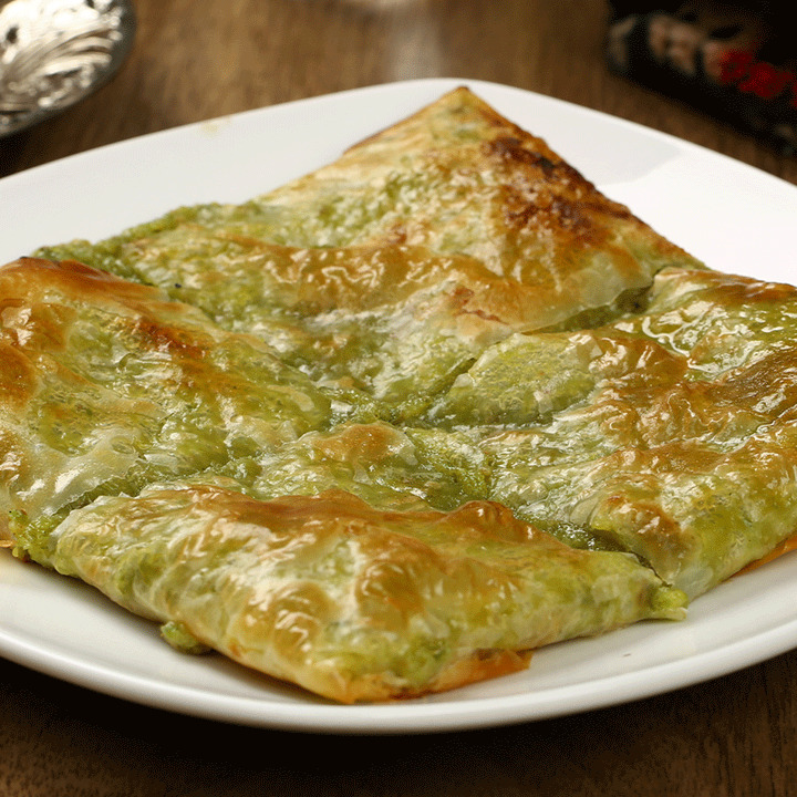 Antep Katmer