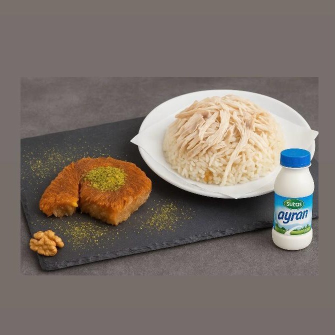 Double Tavuk Pilav+Büyük Ayran+Kadayıf Tatlısı