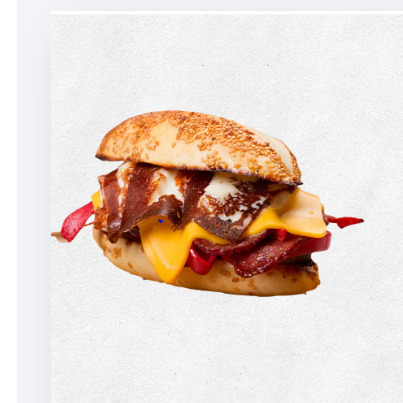 Alis Special Kumru