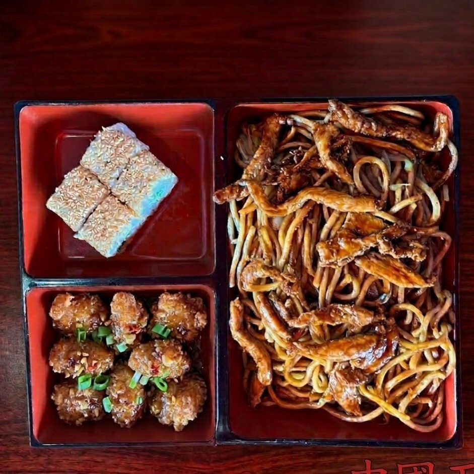 Bento 1