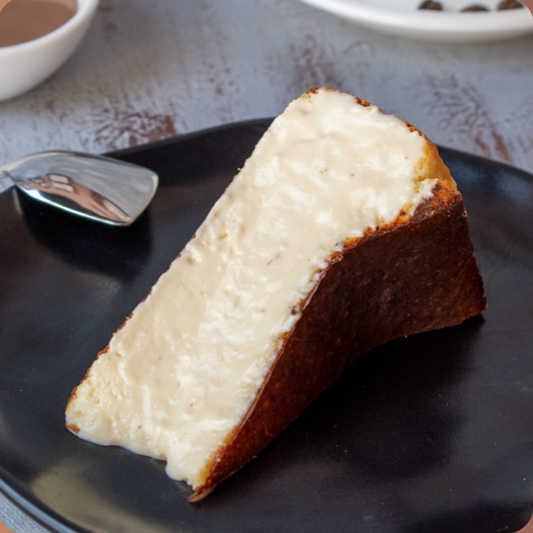 İspanyol Usulü Bask Cheesecake