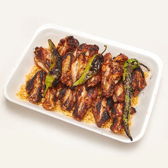 Tavuk Kanat (500 gr)