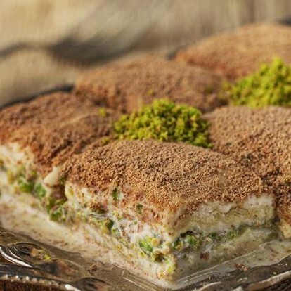 Cevizli Soğuk Baklava (200 gram)
