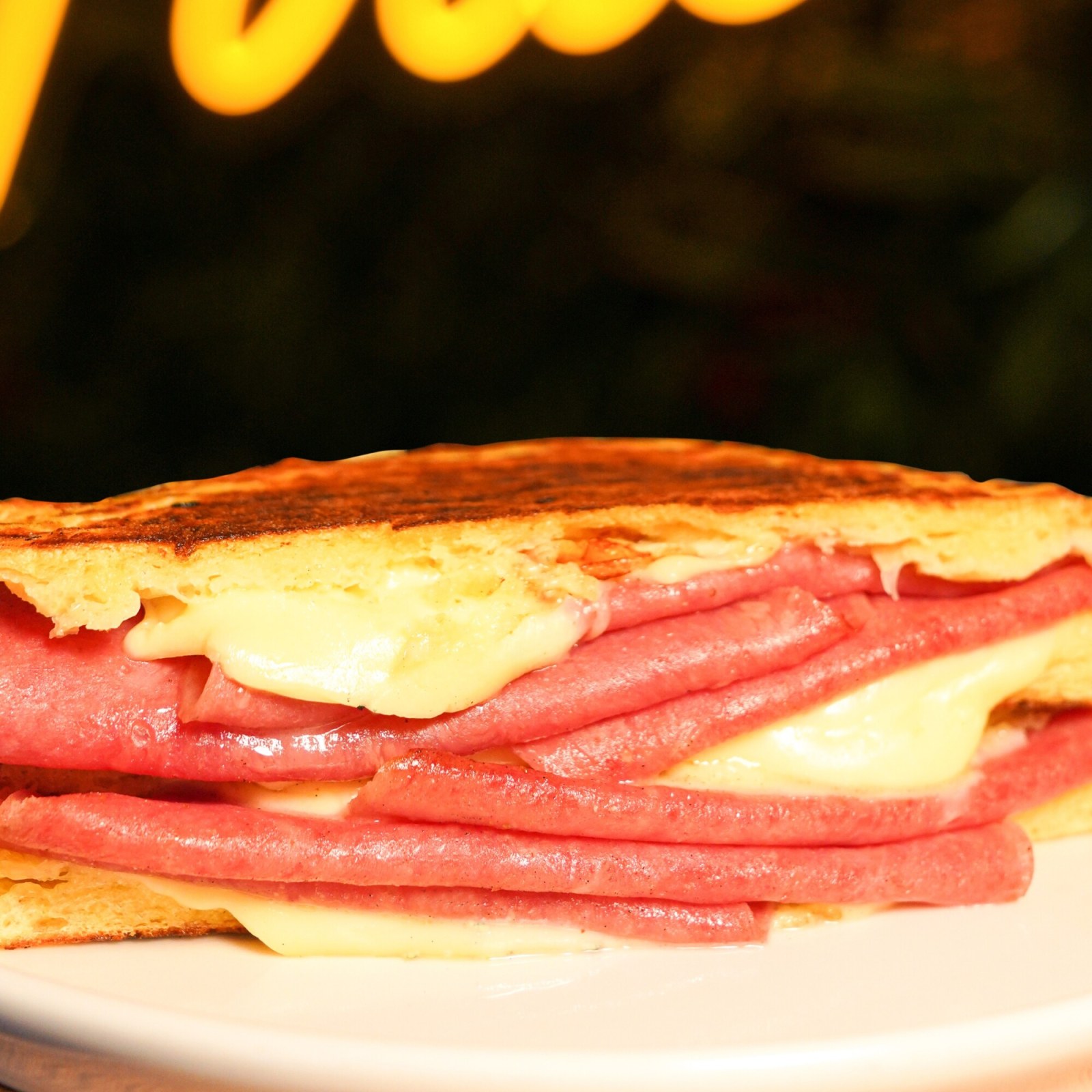 Baz Dana Jambonlu Tost (Jambolika)