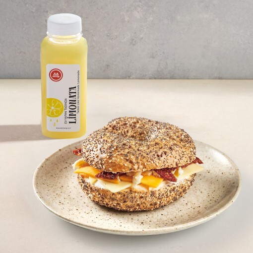 Bagel Keyfi