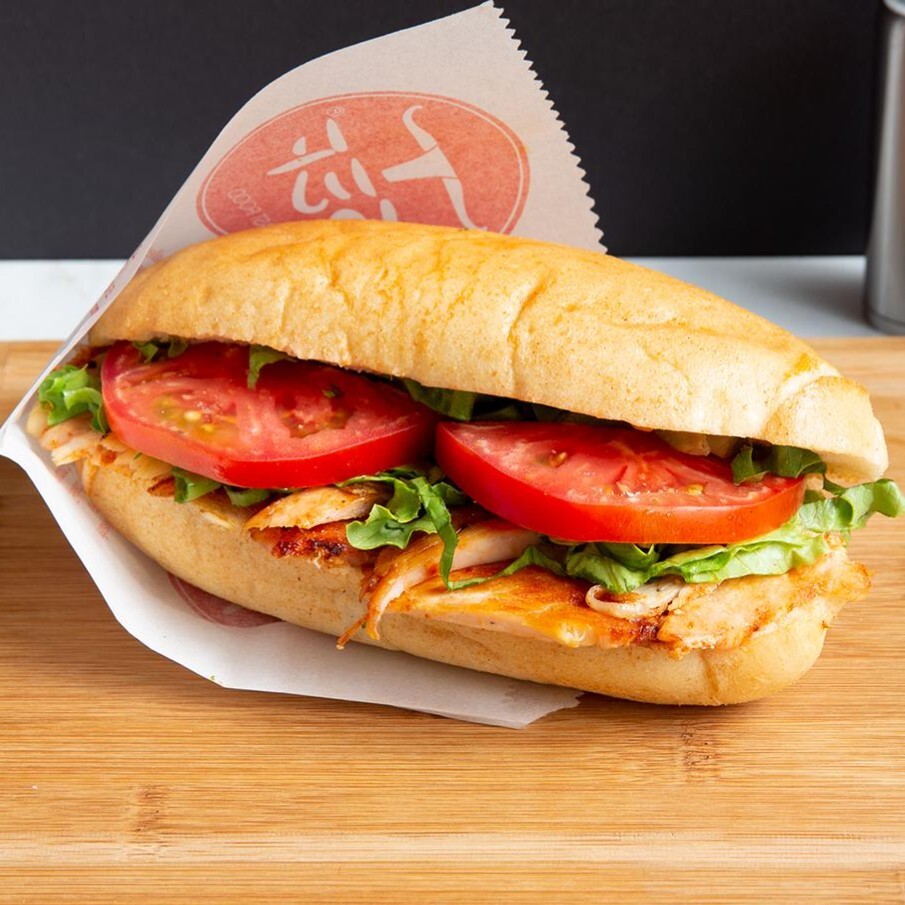 Ekmek Arası Eski Usul Tavuk Döner (150 gr.)
