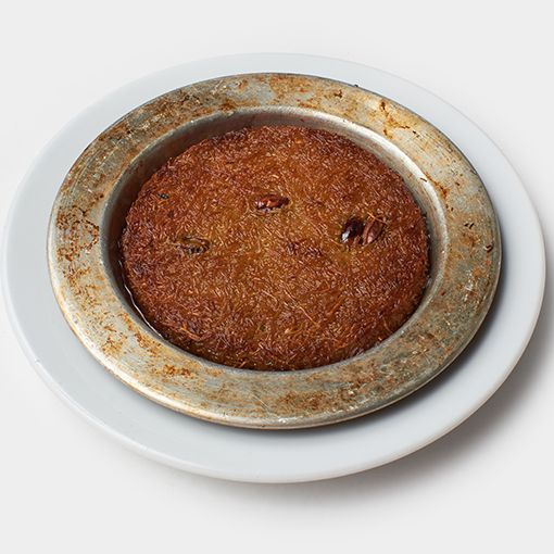 Künefe