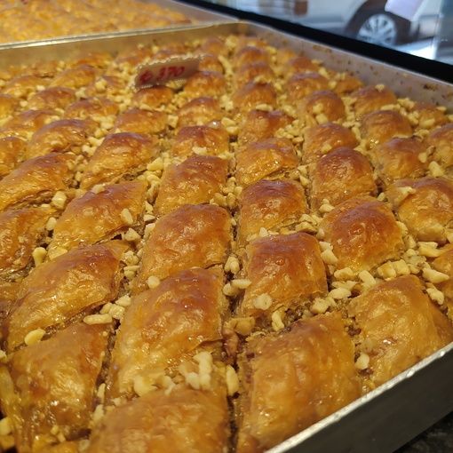 Cevizli Ev Baklavası (500 gr)