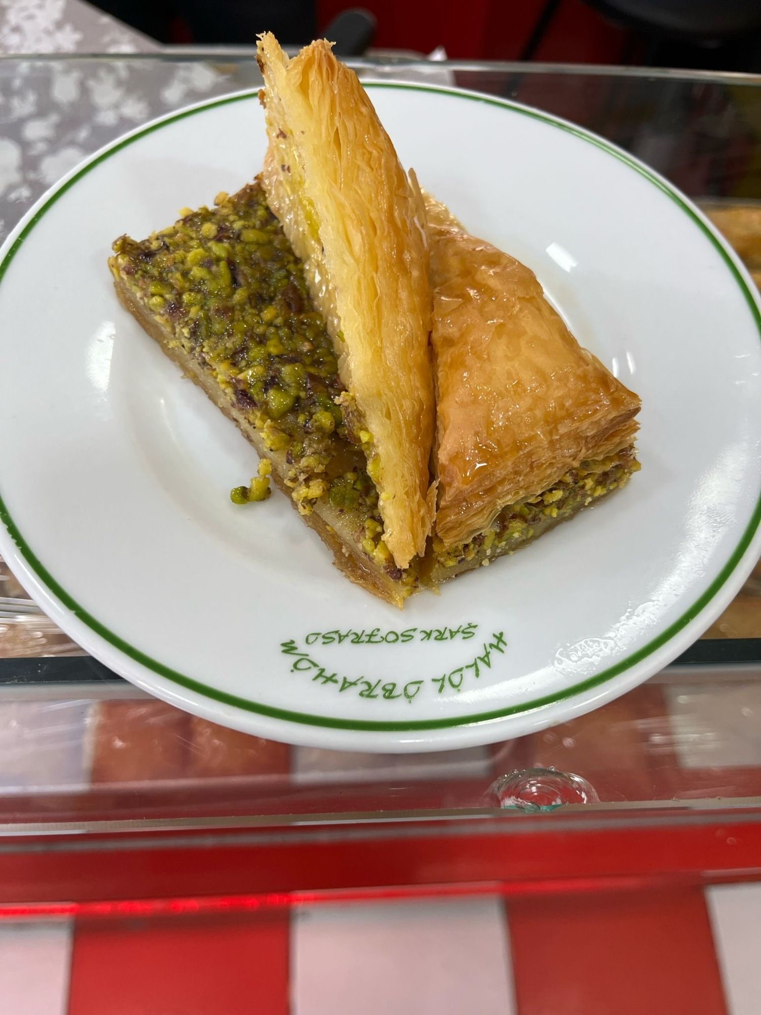 Fıstıklı Havuç Dilimi Baklava 5 Adet (5 Dilim )