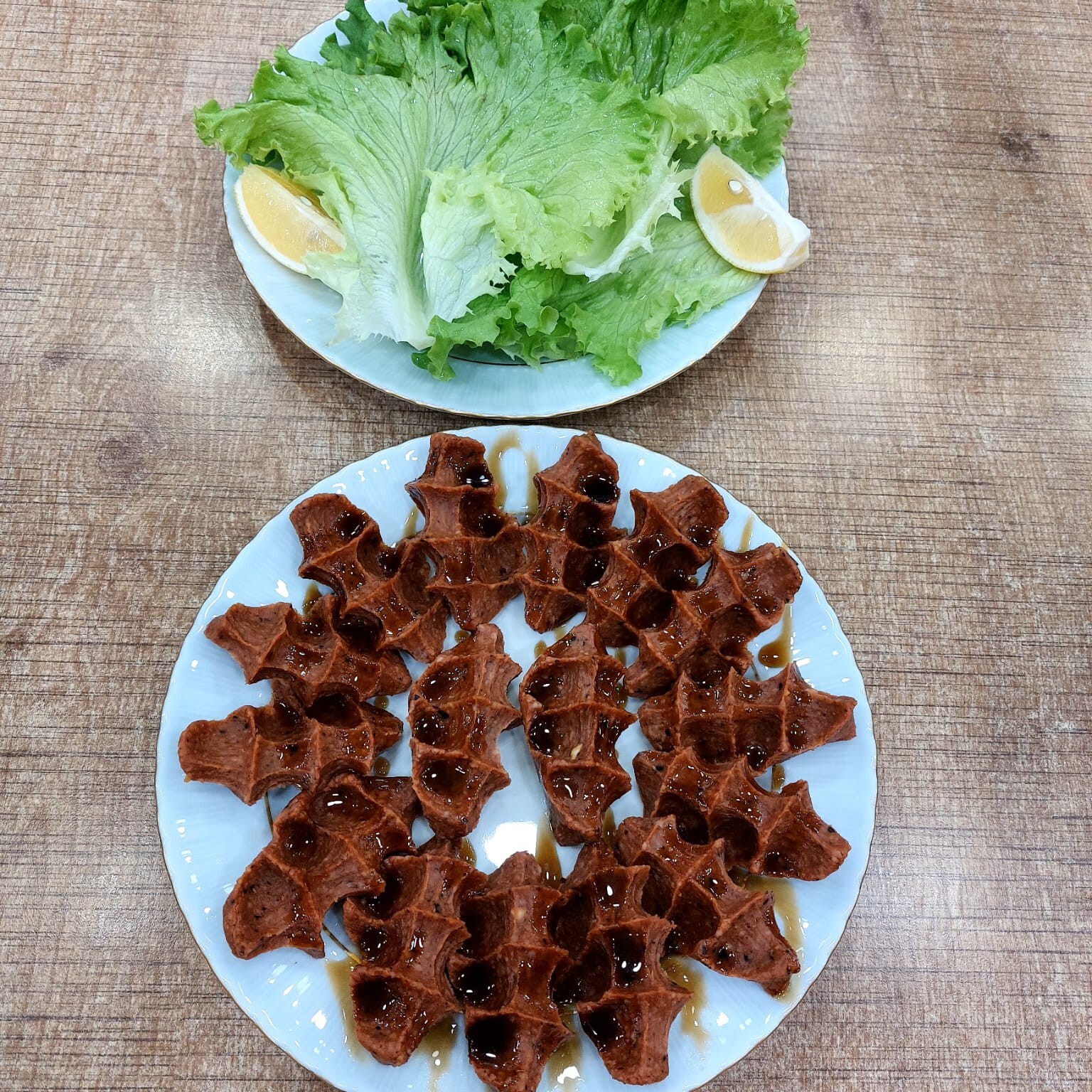 Çiğ Köfte (16 Sıkım)