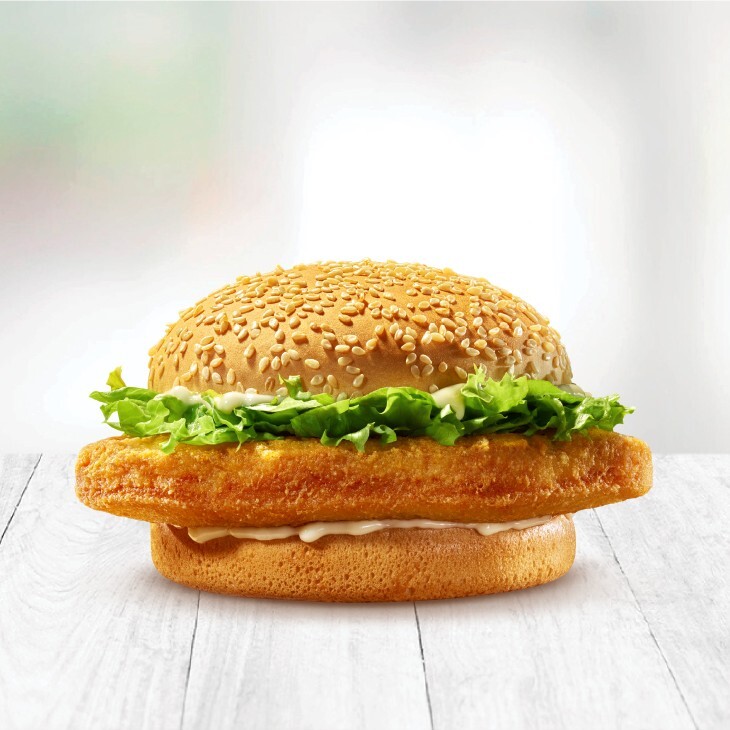 Çiko Tavuk Burger