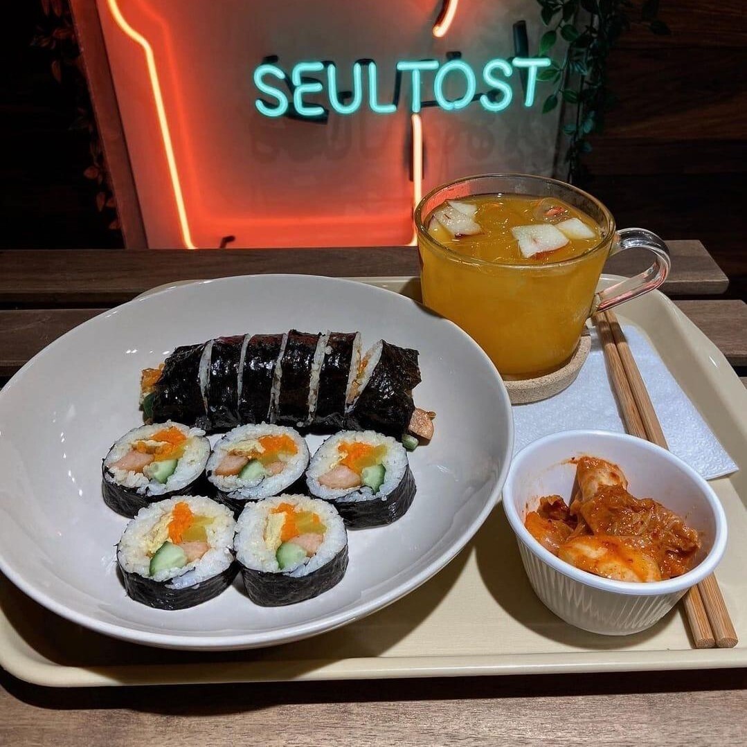Seul Gimbap