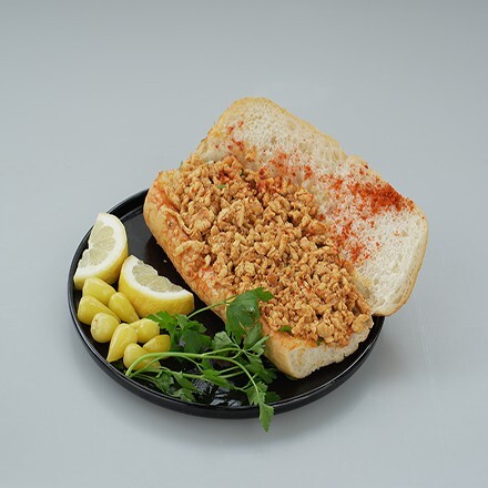 Yarım Ekmek Arası Tavuk Tantuni