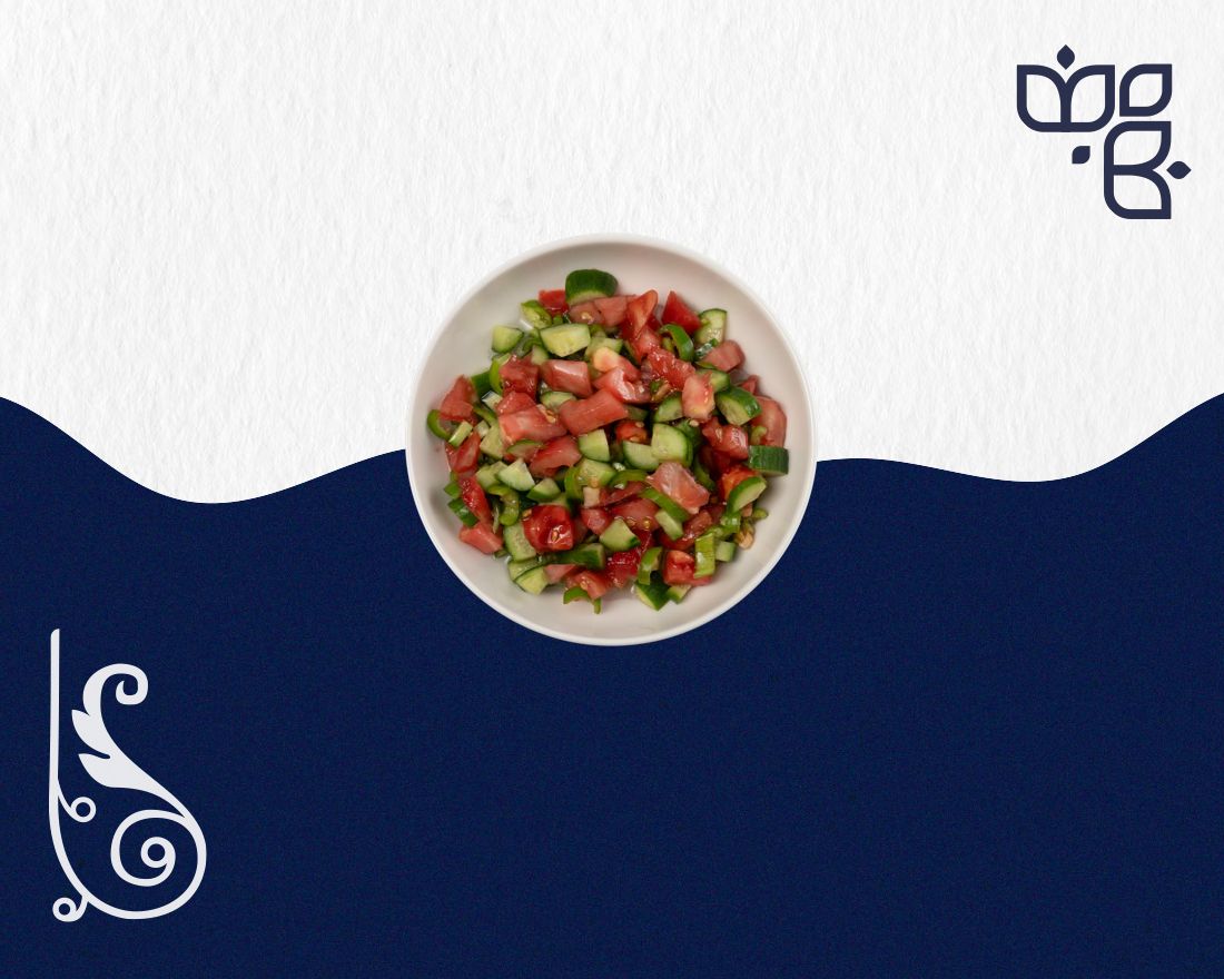 Çoban Salata